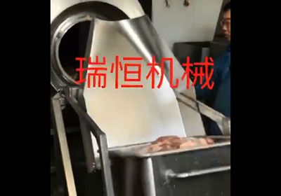 滾揉機上料機